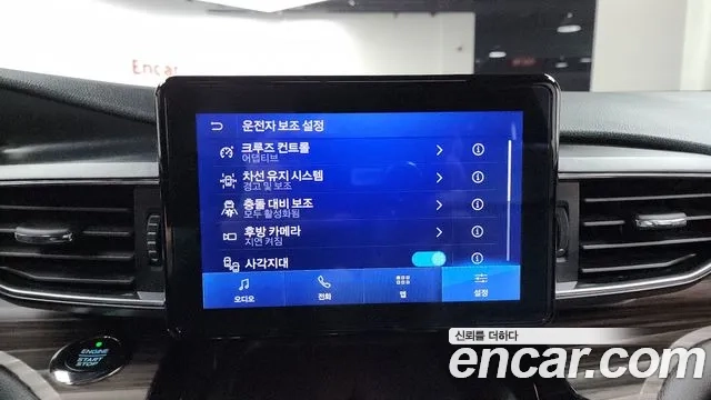 Ford Explorer 6th Generation id 2921019 из Кореи 7