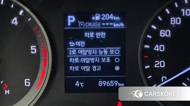 Hyundai All New Tucson id 3709232 из Кореи 7