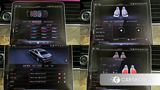 Mercedes-Benz S-Class W223 id 3268964 из Кореи 7