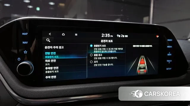 Hyundai Sonata (DN8) id 3106507 из Кореи 7