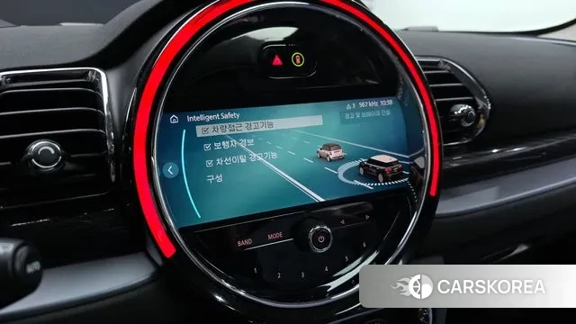 Mini Cooper S Clubman id 3328346 из Кореи 7