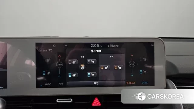 Hyundai Ionic 5 id 3586490 из Кореи 7