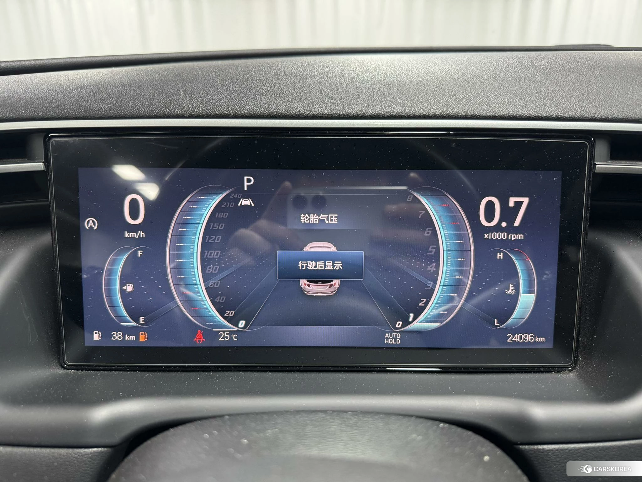 Hyundai Tucson id 4515270 из Китая 7
