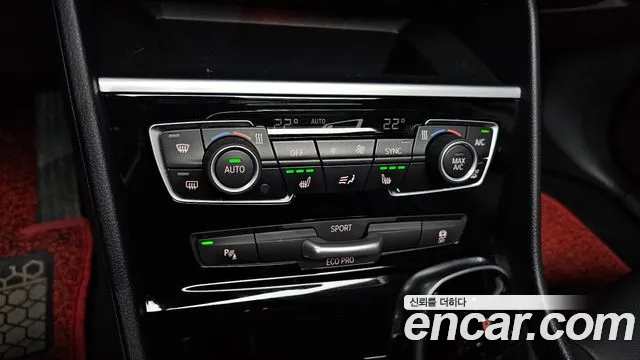 BMW 2 Series Active Tourer (F45) id 2650652 из Кореи 7