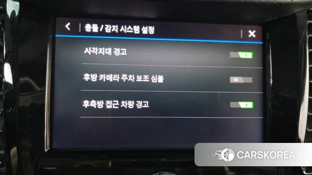 Chevrolet (GM Daewoo) The New Trax id 3861064 из Кореи 7