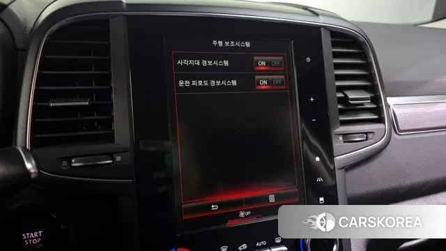 Renault Korea (Samsung) The New QM6 id 3598549 из Кореи 7