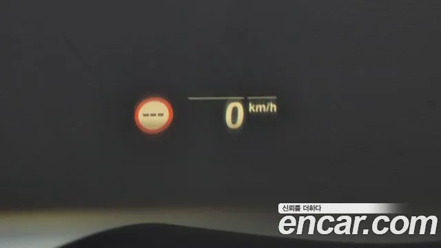 BMW X5 (G05) id 2954702 из Кореи 7