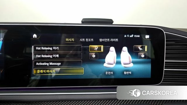 Mercedes-Benz GLE-Class W167 id 3898154 из Кореи 7