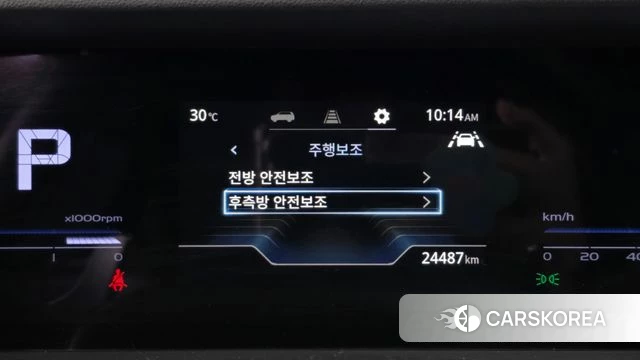 Ssangyong Torres id 4401464 из Кореи 7