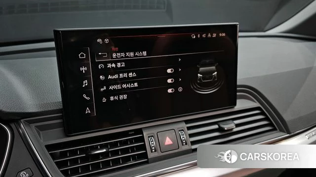 Audi Q5 (FY) id 3524448 из Кореи 7