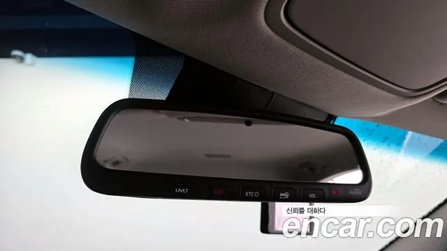 Kia K7 Premier id 2936996 из Кореи 7