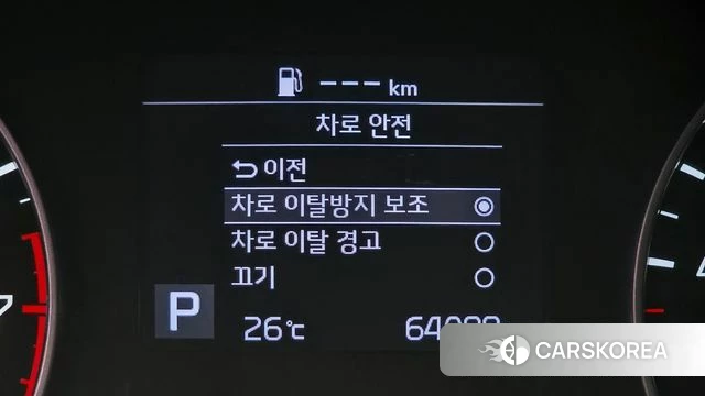 Kia Seltos id 4642408 из Кореи 7