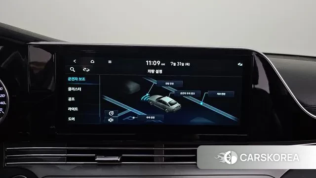 Hyundai The New Grandeur IG id 2990497 из Кореи 7