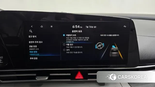 Hyundai Avante Hybrid (CN7) id 3591531 из Кореи 7