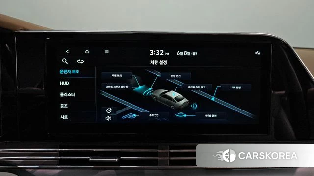 Hyundai The New Grandeur IG id 4422722 из Кореи 7