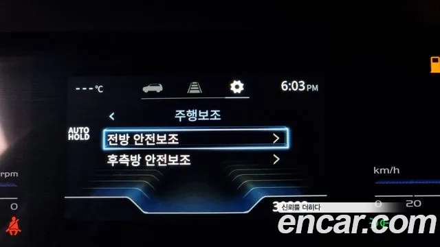 Ssangyong Torres id 2943221 из Кореи 7