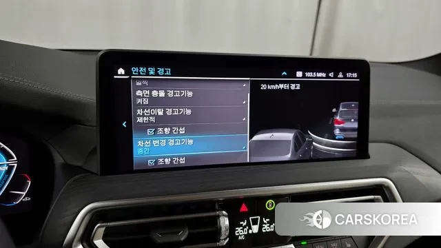 BMW iX3 id 3410167 из Кореи 7