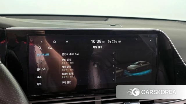 Hyundai The New Grandeur IG id 4371049 из Кореи 7