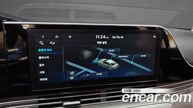 Hyundai The New Grandeur IG id 2789342 из Кореи 7