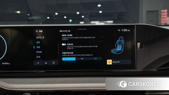 Hyundai Grandeur Hybrid (GN7) id 4744495 из Кореи 7