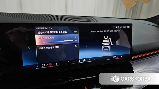 BMW 5 Series (G60) id 3841602 из Кореи 7