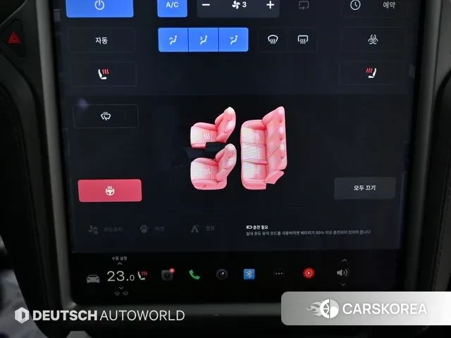 Tesla Model S id 3737120 из Кореи 7