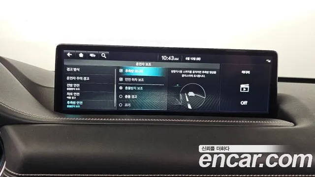 Genesis GV80 id 2801160 из Кореи 7