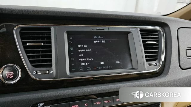 Kia The New Carnival id 3899001 из Кореи 7