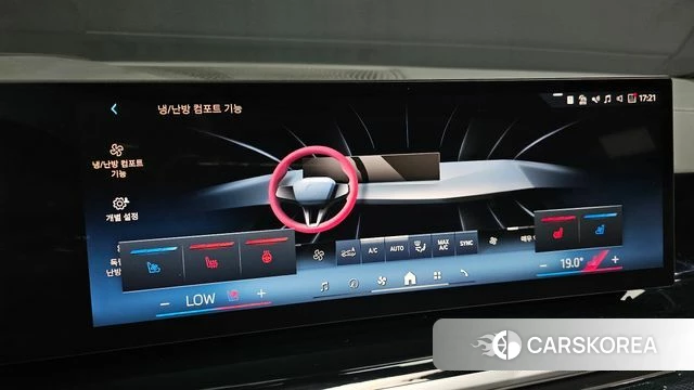 BMW X5 (G05) id 3831193 из Кореи 7