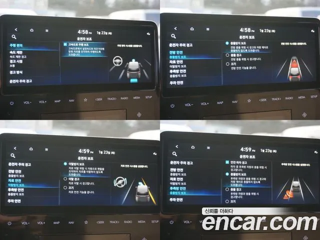 Hyundai Staria id 2353491 из Кореи 7