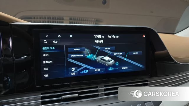 Hyundai The New Grandeur IG id 3916511 из Кореи 7