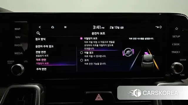 Kia Sorento 4th Generation id 3691161 из Кореи 7