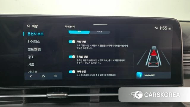 Hyundai Kona (SX2) id 4719536 из Кореи 7