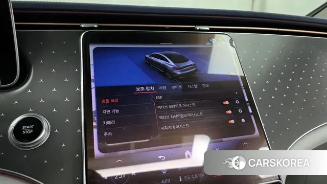 Mercedes-Benz EQE V295 id 3452682 из Кореи 7