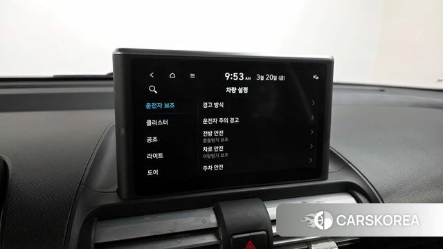 Hyundai Casper id 3819125 из Кореи 7