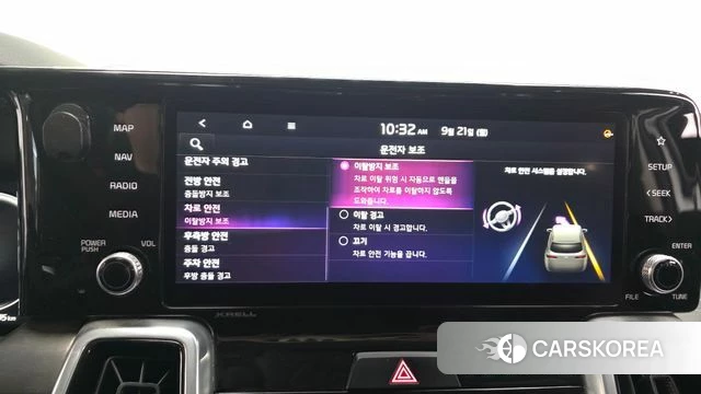 Kia Sorento 4th Generation id 4894511 из Кореи 7