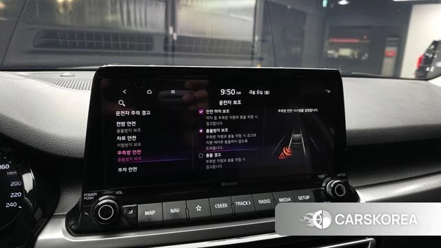 Kia Seltos id 3893478 из Кореи 7