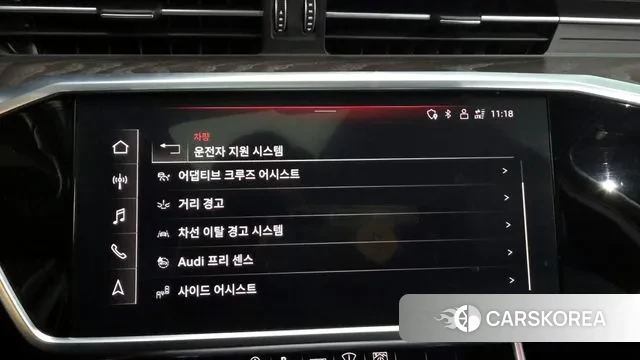 Audi A6 (C8) id 3422131 из Кореи 7