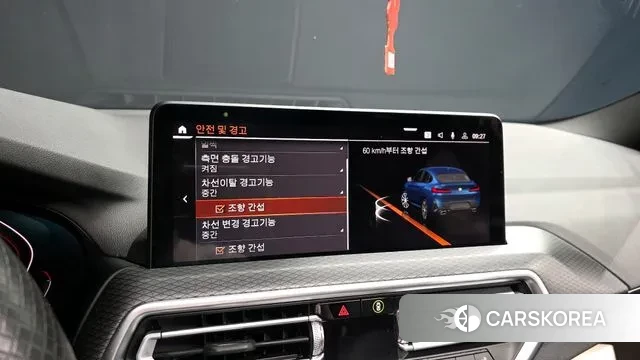 BMW X4 (G02) id 3053395 из Кореи 7