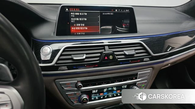 BMW 7 Series (G11) id 3800273 из Кореи 7