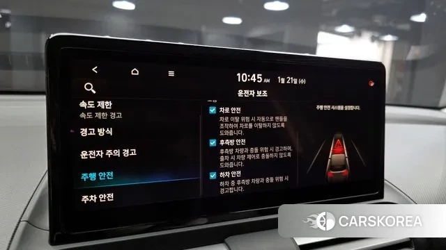 Hyundai The New Casper id 3605667 из Кореи 7