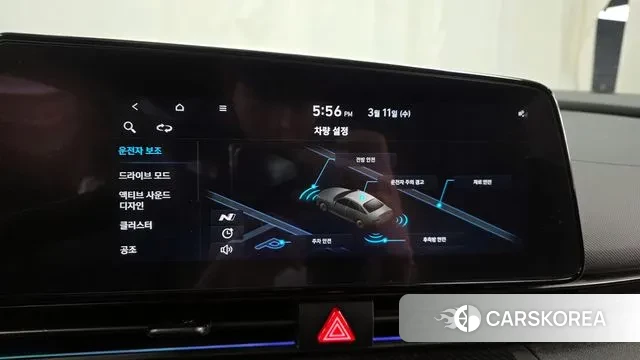 Hyundai Avante (CN7) id 3770390 из Кореи 7