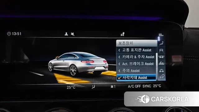 Mercedes-Benz E-Class W213 id 3391392 из Кореи 7