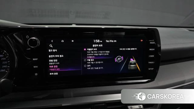 Kia K5 3rd generation id 4369473 из Кореи 7