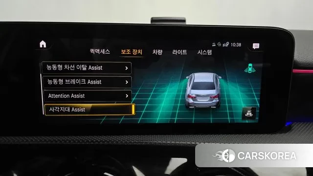 Mercedes-Benz A-Class W177 id 3591666 из Кореи 7