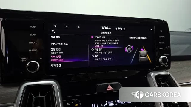 Kia Sorento 4th Generation id 3630256 из Кореи 7