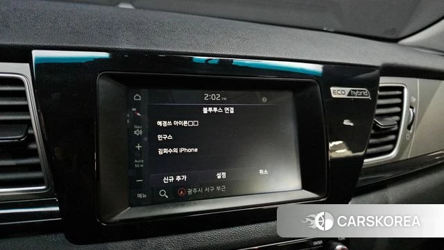 Kia Niro id 3845187 из Кореи 7