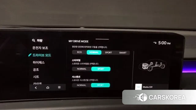 Kia The New K8 id 3393691 из Кореи 7