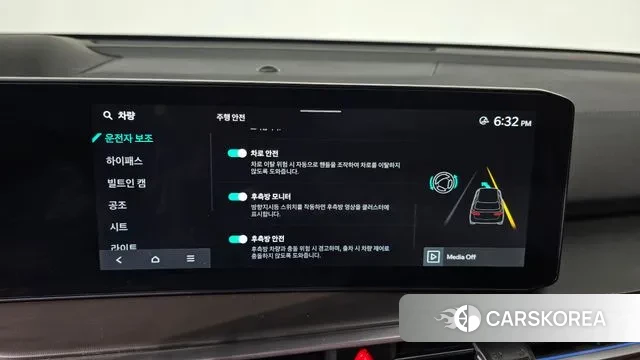 Kia The New Sorento 4th Generation id 3372230 из Кореи 7