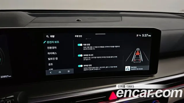 Kia The New Sorento 4th Generation id 2919994 из Кореи 7